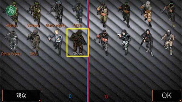 特种部队小组2无限子弹