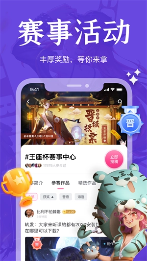 绘学霸(2)