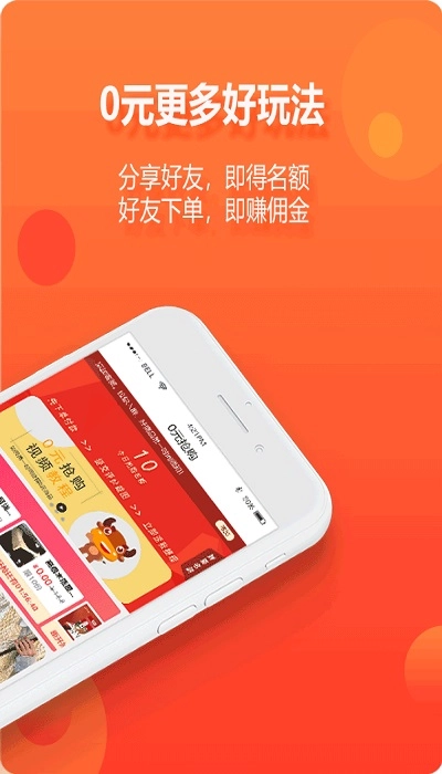 尘牛生活图2