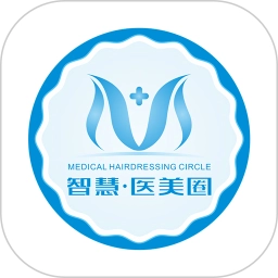 智慧医美圈最新版
