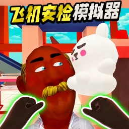 帮他查违规游戏
