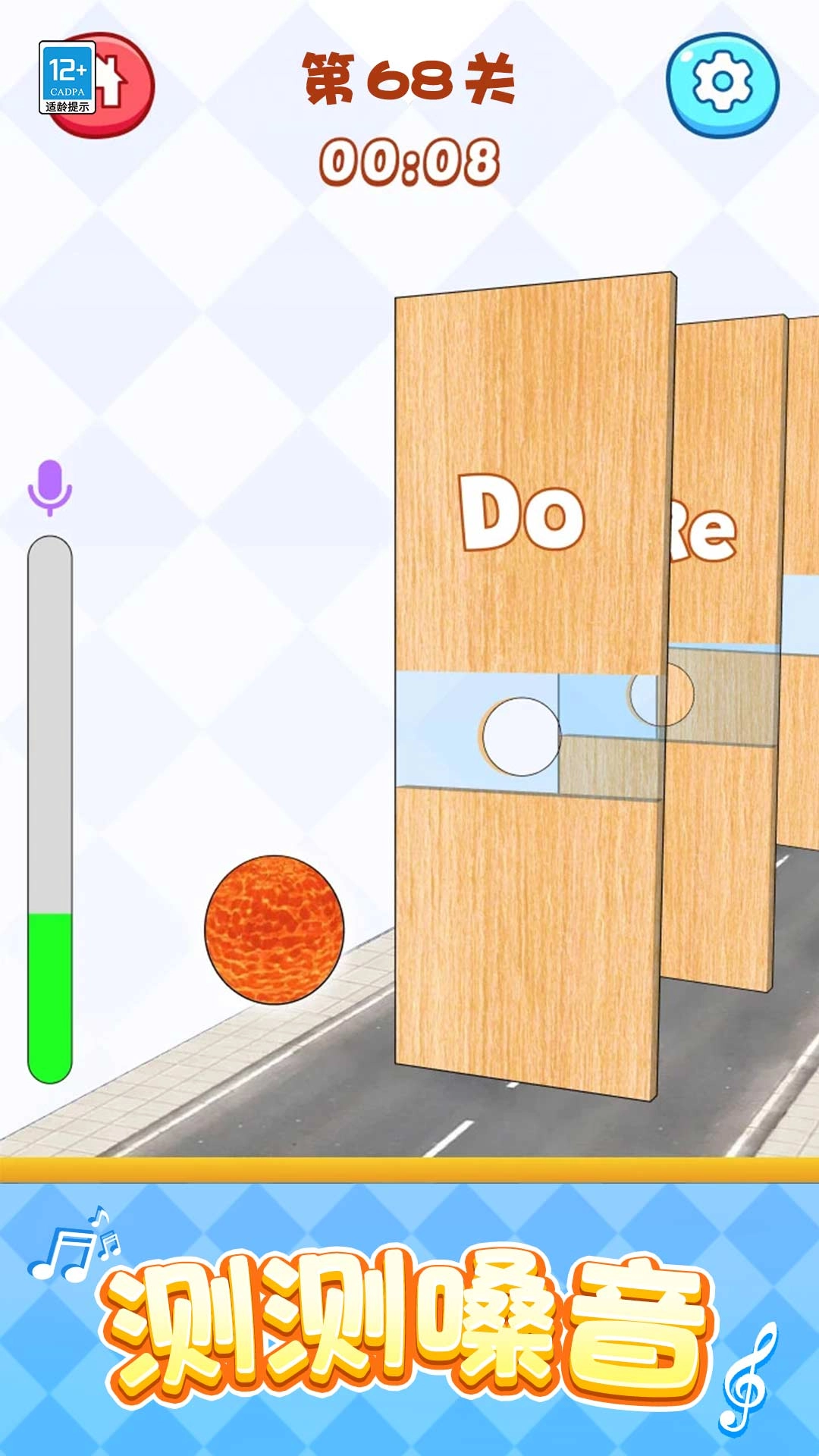 点点解压馆-图1