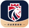 阿卡索英语 v5.1.7 手机版