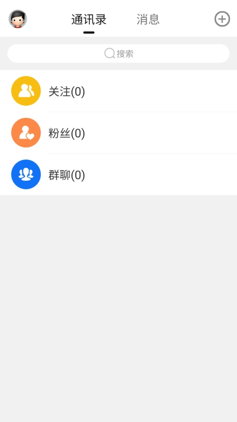 言表(2)