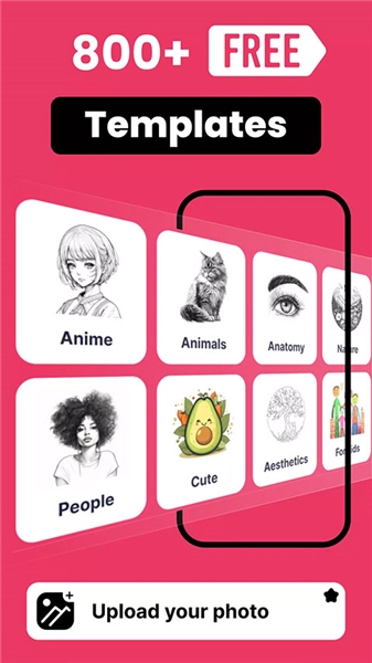 ar drawing免费版图2