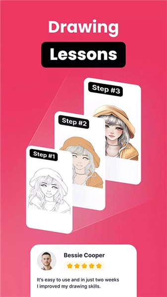ar drawing免费版图5