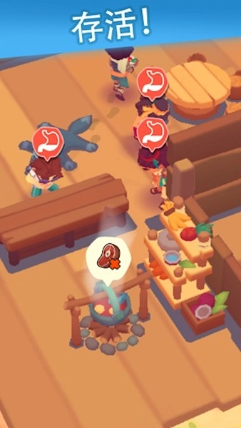 袖珍故事免廣告版圖1