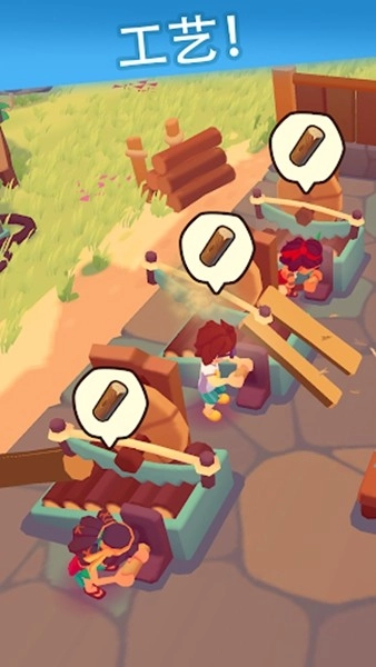 袖珍故事免廣告版圖2