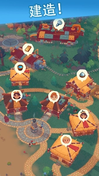 袖珍故事免廣告版圖3