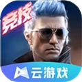 穿越火线云游戏正版