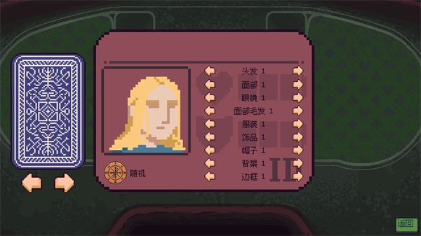 再来一张手机版