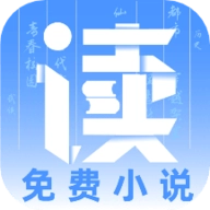 爱书阅读