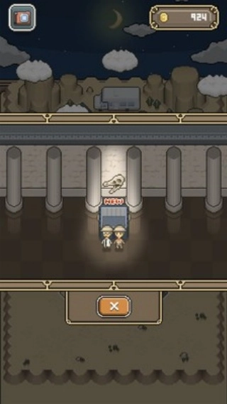 我与化石博物馆(3)