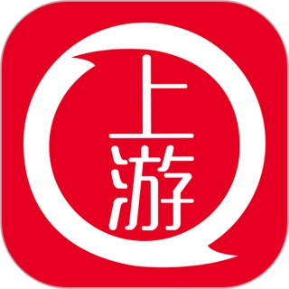 上游新闻客户端