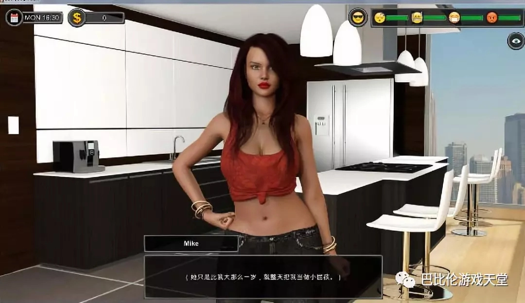 一家之主汉化版图1