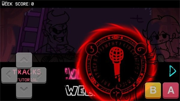 黑暗接管免费版