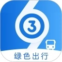 菏泽公交最新版
