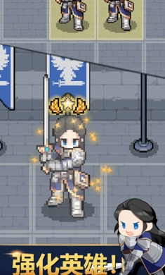 神王城堡安卓版