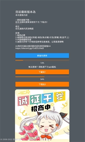 JM天堂3