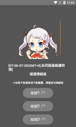 JM天堂1