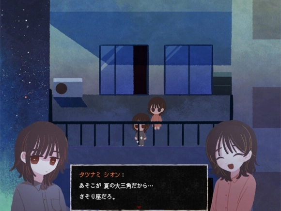 黄昏电铁汉化版图2