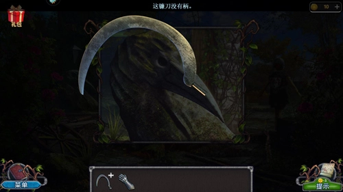 密室逃脱22海上惊魂应用宝版安卓下载