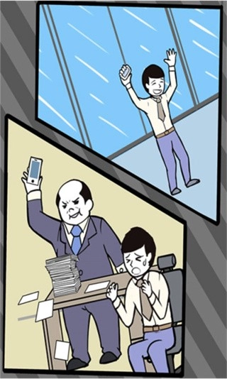 寻找手机大作战汉化版
