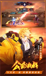 时空猎人安卓版图1