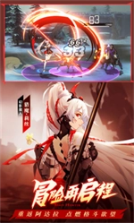 时空猎人安卓版图2