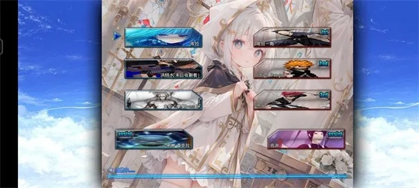 死神vs火影抛瓦(火影死神格斗游戏)  安卓版