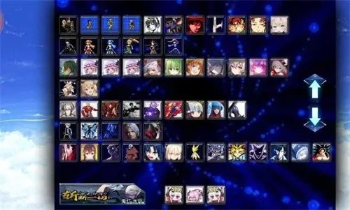 死神vs火影抛瓦(火影死神格斗游戏)  安卓版