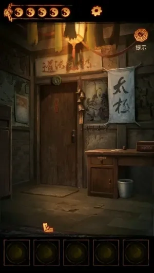 缠重山2冥玉钞(古墓探险解谜游)  原版图4