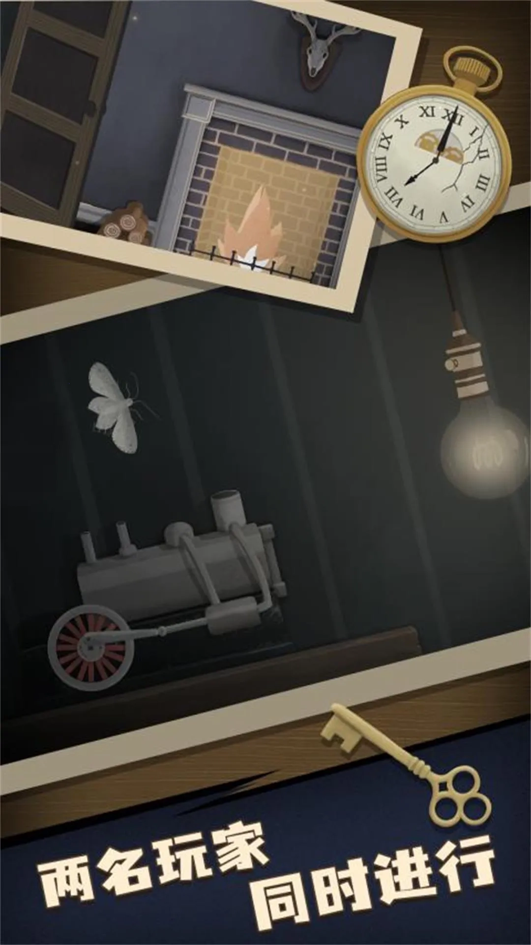 解谜大师机关密室(密室解谜)  游戏完整版图5