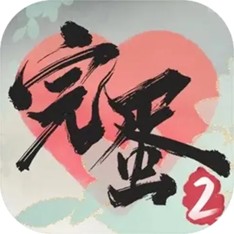 完蛋我被美女包围了22026 手机版