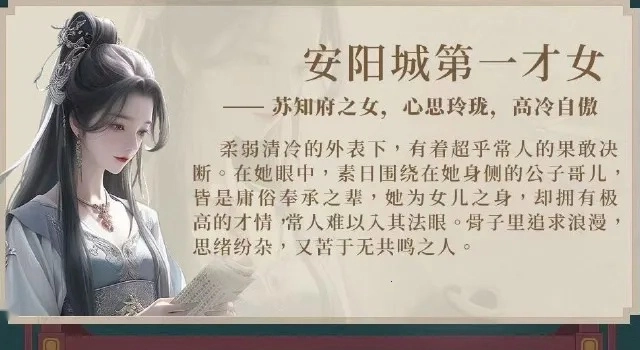 完蛋我被美女包围了22026  官方正版图1