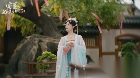 完蛋我被美女包围了22026  官方正版图5