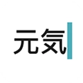 元气码字App V1.2.6