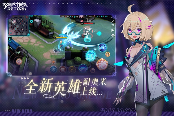 游戏截图