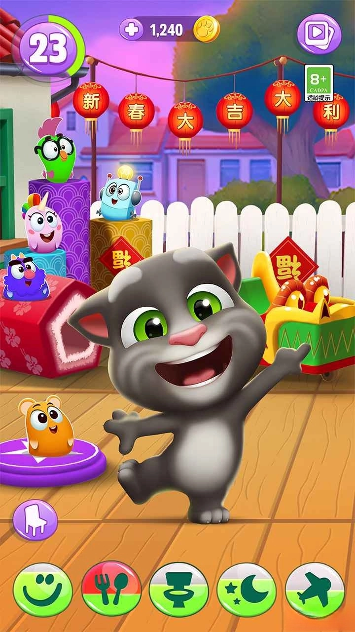 我的汤姆猫2应用宝版截图2