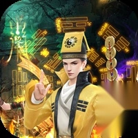 永夜魔君（折1w免费版