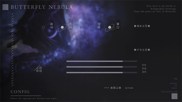 人类社会生存法则正版