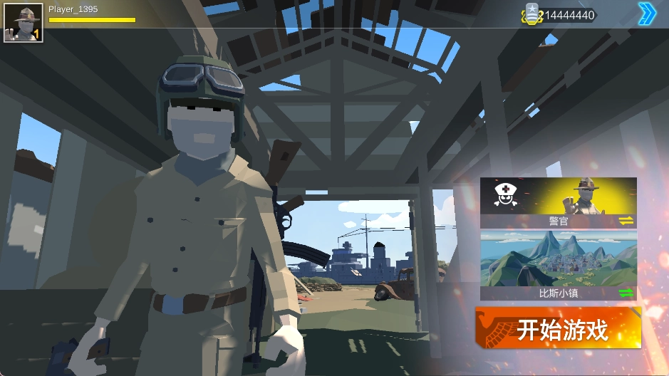 绝地突击战场安卓版图2