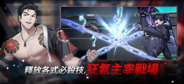 零始之门erolabs安装包最新版