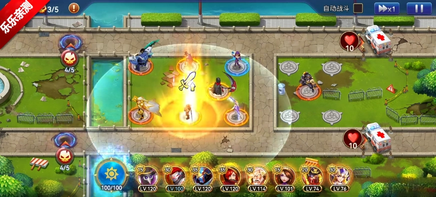 塔防纪元最新版(5)