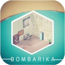 炸弹逃亡(BOMBARIKA)