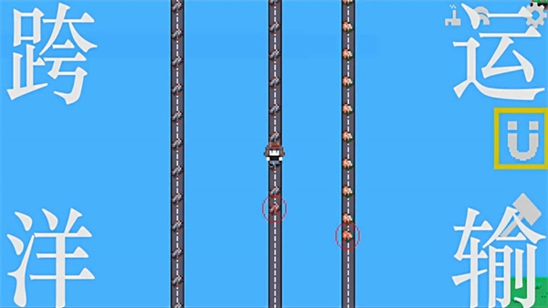 挂机工厂安卓免费版图3