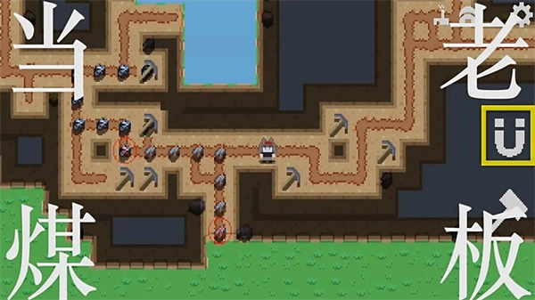 挂机工厂安卓免费版图5