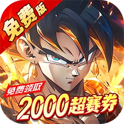 神龙战争菜单版  V1.0.0