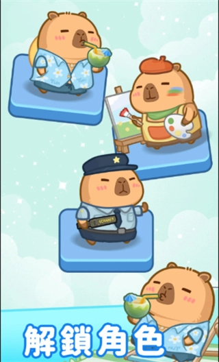 慢豚豚生活模拟器安卓版