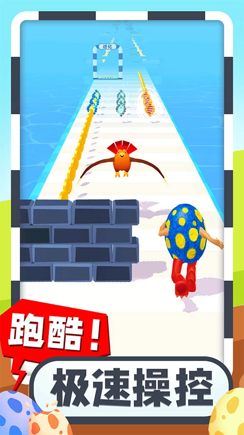 疯狂怪兽蛋游戏手机版(1)